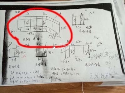 70斷橋鋁每平方多少錢(qián)